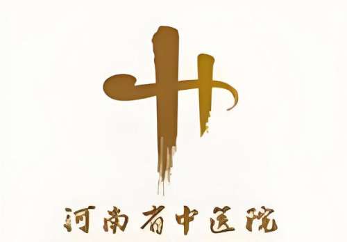 河南省中医院口腔科怎么样?看牙体验+实力医生信息分享