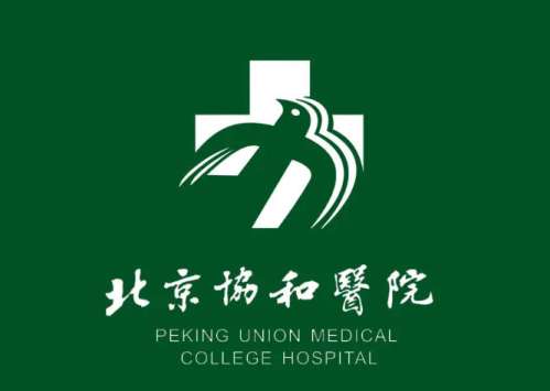 北京种植牙医院排名榜有哪些?口碑靠谱机构合集