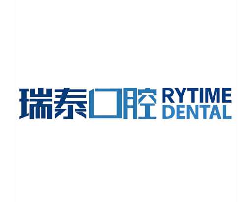 上海种植牙好的口腔医院有哪些?靠谱医院名单全公开啦