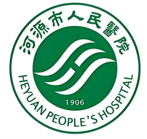 河源人民医院口腔科哪个医生?种植牙/矫正牙齿找这几位准没错