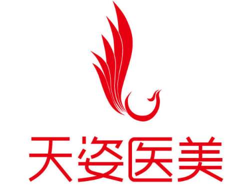 广州天姿抽脂吸脂价格是多少?真实价格+靠谱专家名单严选