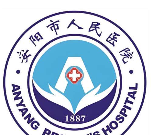 安阳人民医院激光祛斑多少钱?费用列表+医生名单严选,医美党看这篇