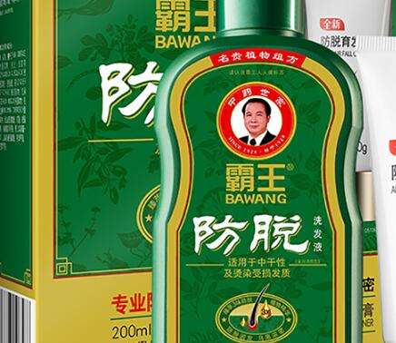 什么洗发水防脱生发?防脱生发洗发水终极推荐,坚持用真的有心了!