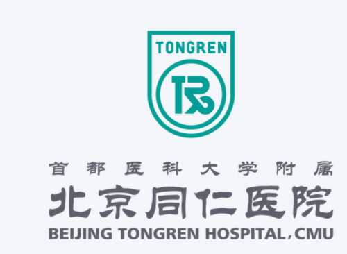 北京植发机构排名哪家好?top5医院榜单汇总