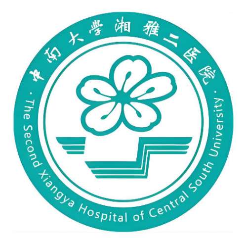 湘雅二医院整形美容科怎么样?医生+挂号攻略详情全分享