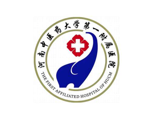 河南医药大学第一附属医院.jpg