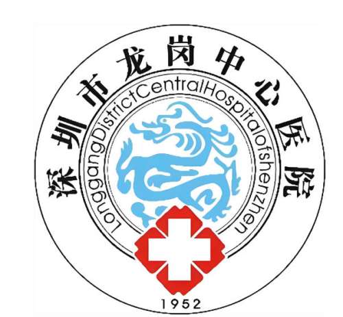 龙岗中心医院2.jpg