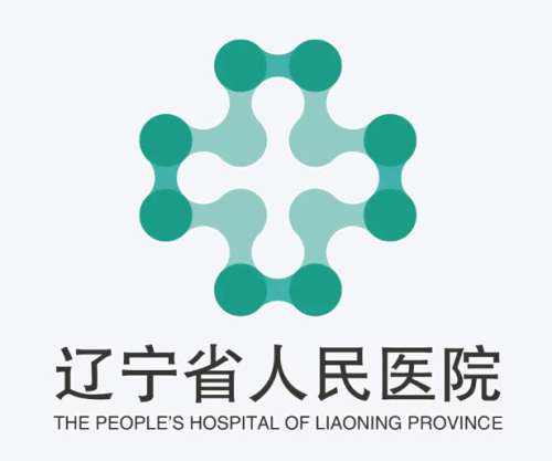 辽宁省人民医院4.jpg