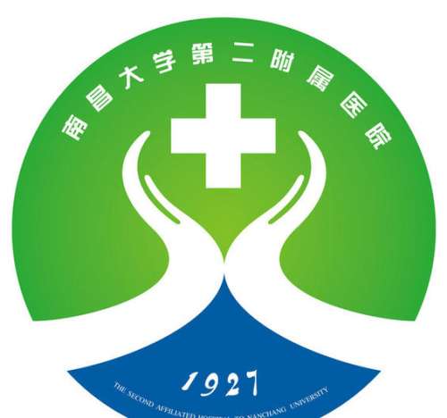 南昌二附医院整形美容科门诊怎么样?热门项目、专家团队深度测评