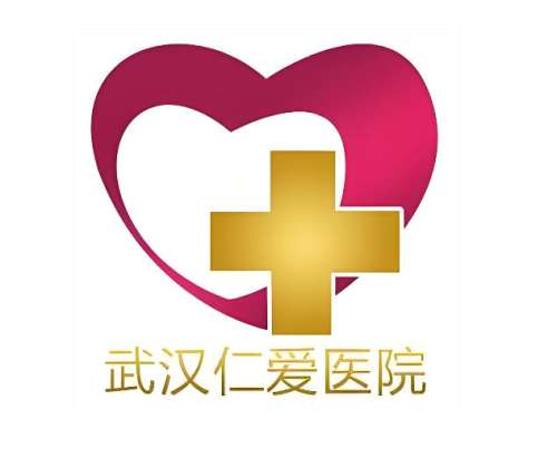 湖北植发医院排行榜哪家好?TOP5技术强的医院在线优选