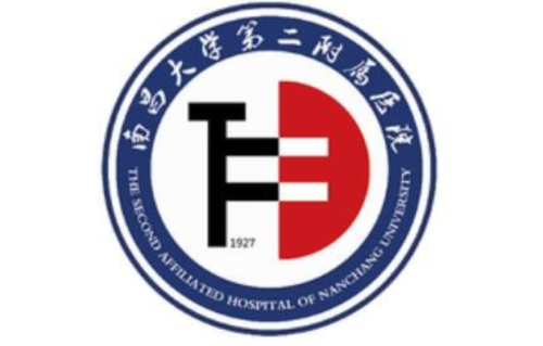 杨娟敏 南昌大学第二附属医院整形科实力怎么样？医生背景、擅长方向和就诊重点整理